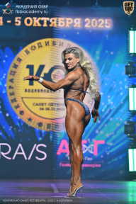 Чемпионат Санкт-Петербурга по бодибилдингу - 2025