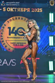 Чемпионат Санкт-Петербурга по бодибилдингу - 2025