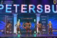 Чемпионат Санкт-Петербурга по бодибилдингу - 2025