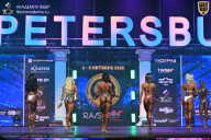 Чемпионат Санкт-Петербурга по бодибилдингу - 2025