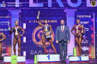 Чемпионат Санкт-Петербурга по бодибилдингу - 2025