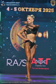 Чемпионат Санкт-Петербурга по бодибилдингу - 2025