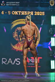 Чемпионат Санкт-Петербурга по бодибилдингу - 2025