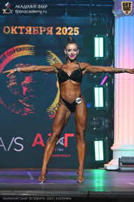 Чемпионат Санкт-Петербурга по бодибилдингу - 2025