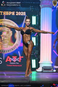 Чемпионат Санкт-Петербурга по бодибилдингу - 2025