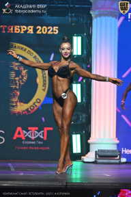 Чемпионат Санкт-Петербурга по бодибилдингу - 2025