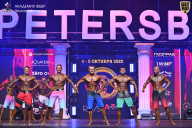 Чемпионат Санкт-Петербурга по бодибилдингу - 2025