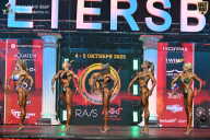 Чемпионат Санкт-Петербурга по бодибилдингу - 2025