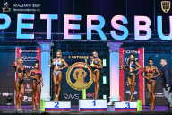 Чемпионат Санкт-Петербурга по бодибилдингу - 2025