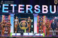 Чемпионат Санкт-Петербурга по бодибилдингу - 2025