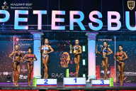 Чемпионат Санкт-Петербурга по бодибилдингу - 2025