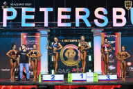 Чемпионат Санкт-Петербурга по бодибилдингу - 2025