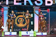 Чемпионат Санкт-Петербурга по бодибилдингу - 2025