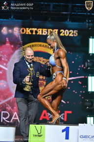 Чемпионат Санкт-Петербурга по бодибилдингу - 2025