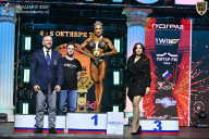 Чемпионат Санкт-Петербурга по бодибилдингу - 2025