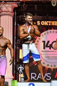 Чемпионат Санкт-Петербурга по бодибилдингу - 2025