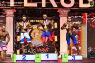 Чемпионат Санкт-Петербурга по бодибилдингу - 2025