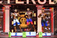 Чемпионат Санкт-Петербурга по бодибилдингу - 2025