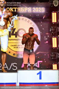 Чемпионат Санкт-Петербурга по бодибилдингу - 2025