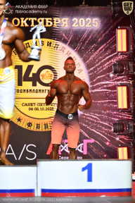 Чемпионат Санкт-Петербурга по бодибилдингу - 2025