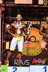 Чемпионат Санкт-Петербурга по бодибилдингу - 2025