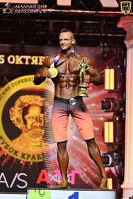 Чемпионат Санкт-Петербурга по бодибилдингу - 2025