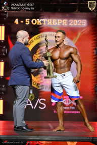 Чемпионат Санкт-Петербурга по бодибилдингу - 2025