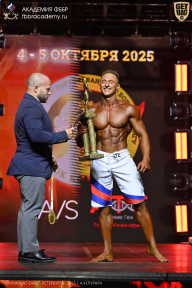 Чемпионат Санкт-Петербурга по бодибилдингу - 2025