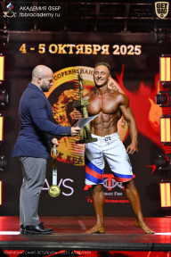 Чемпионат Санкт-Петербурга по бодибилдингу - 2025
