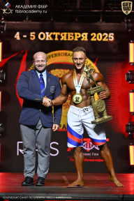 Чемпионат Санкт-Петербурга по бодибилдингу - 2025