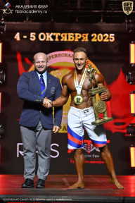 Чемпионат Санкт-Петербурга по бодибилдингу - 2025