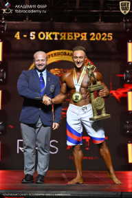 Чемпионат Санкт-Петербурга по бодибилдингу - 2025