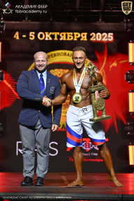 Чемпионат Санкт-Петербурга по бодибилдингу - 2025