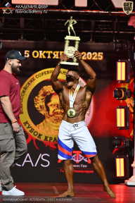 Чемпионат Санкт-Петербурга по бодибилдингу - 2025