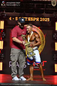 Чемпионат Санкт-Петербурга по бодибилдингу - 2025