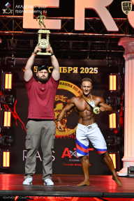 Чемпионат Санкт-Петербурга по бодибилдингу - 2025