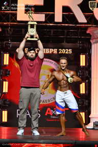 Чемпионат Санкт-Петербурга по бодибилдингу - 2025