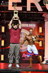 Чемпионат Санкт-Петербурга по бодибилдингу - 2025