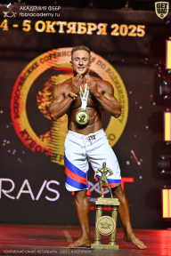 Чемпионат Санкт-Петербурга по бодибилдингу - 2025