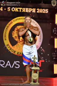 Чемпионат Санкт-Петербурга по бодибилдингу - 2025