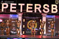 Чемпионат Санкт-Петербурга по бодибилдингу - 2025