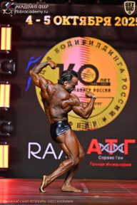 Чемпионат Санкт-Петербурга по бодибилдингу - 2025