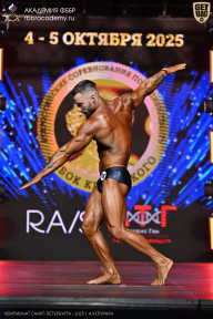 Чемпионат Санкт-Петербурга по бодибилдингу - 2025