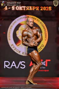 Чемпионат Санкт-Петербурга по бодибилдингу - 2025