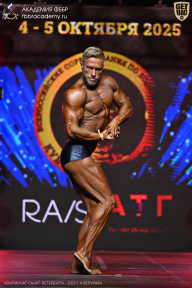 Чемпионат Санкт-Петербурга по бодибилдингу - 2025