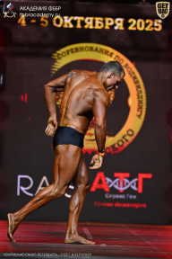 Чемпионат Санкт-Петербурга по бодибилдингу - 2025