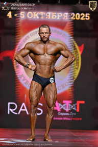 Чемпионат Санкт-Петербурга по бодибилдингу - 2025