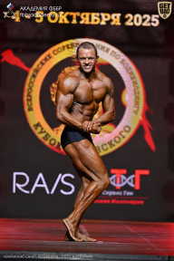 Чемпионат Санкт-Петербурга по бодибилдингу - 2025