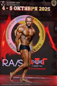Чемпионат Санкт-Петербурга по бодибилдингу - 2025