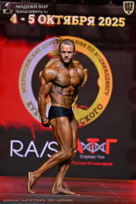 Чемпионат Санкт-Петербурга по бодибилдингу - 2025